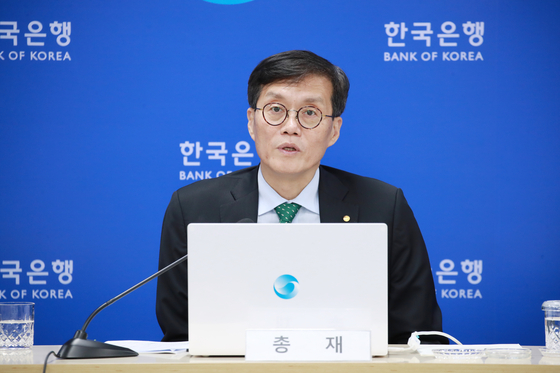 Bank of Korea Gov. Rhee Chang-yong speaks at a press conference held to discuss inflation in central Seoul on Monday. [BANK OF KOREA]