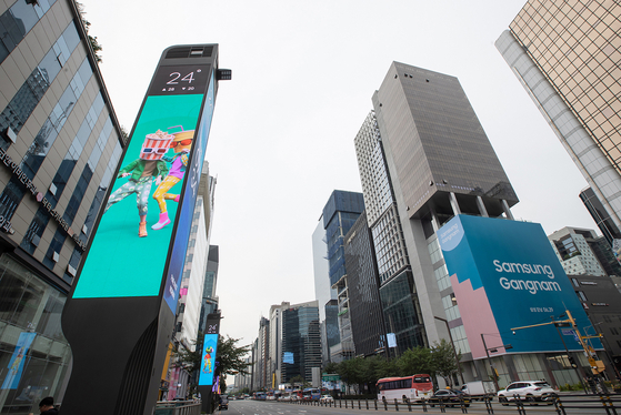 Samsung Gangnam, Samsung Electronics' new flagship store conceptualized as a "playground," will open on June 29. [SAMSUNG ELECTRONICS]