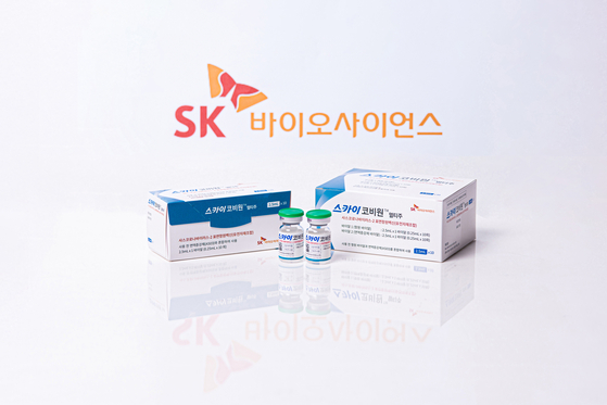SKYCovione, Korea’s first homegrown Covid-19 vaccine developed by SK bioscience [SK BIOSCIENCE] 