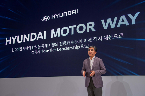 Hyundai Motor CEO Chang Jae-hoon speaks during an online Investor's Day event on Tuesday. [HYUNDAI MOTOR] 