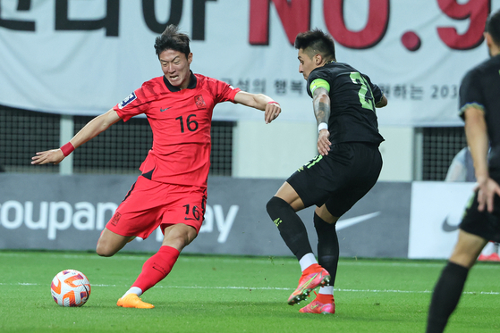 Corea concede el empate tardío en un decepcionante empate 1-1 contra El Salvador
