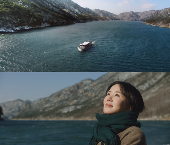 The last episode of ″Doctor Cha″ ends with Cha traveling on a boat across Chungju Lake in North Chungcheong. [JTBC]