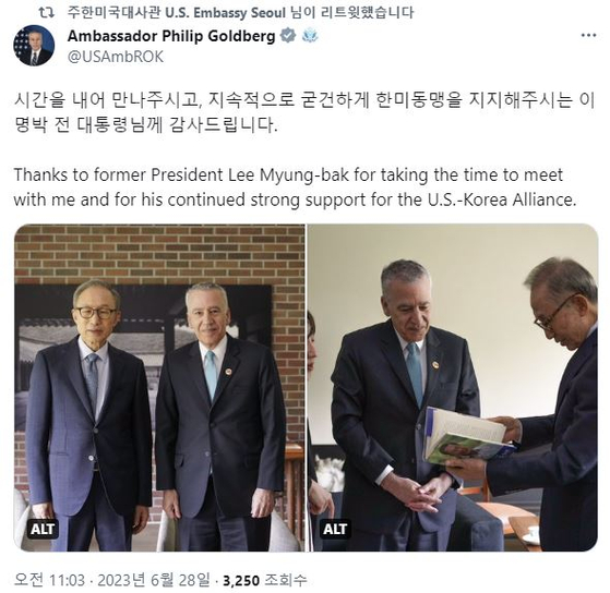 U.S. Ambassador to Korea Philip Goldberg's Twitter post shows his meeting with former President Lee Myung-bak. [TWITTER CAPTURE] 