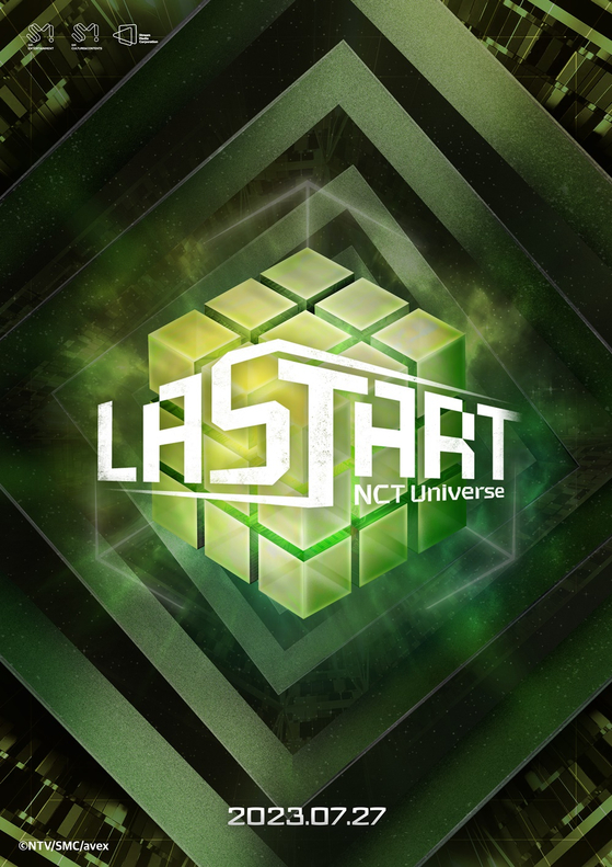 “NCT Universe: LASTART,” SM Entertainment’s first-ever pre-debut reality program to find members for boy band NCT’s last subgroup, will air on July 27. [SM ENTERTAINMENT]