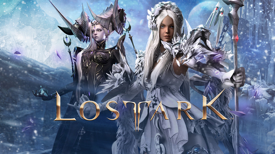 Lost Ark Without National Tags on Servers; Dev Explains