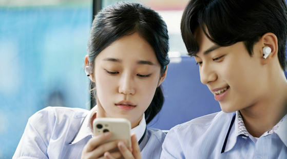 Actor Roh Yoon-seo as Nam Hae-yi in ″Crash Course in Romance″ [CJ ENM]