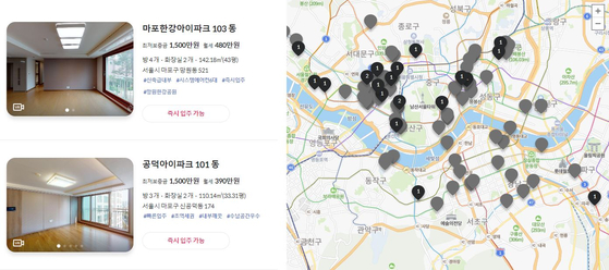 A screen grab shows apartments available to be leased on Dongnae FLEX. [SCREEN CAPTURE]