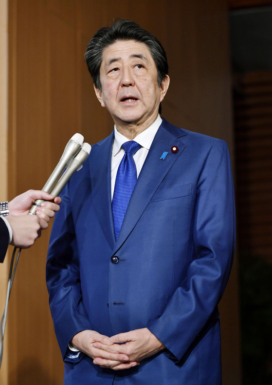 Shinzo Abe, Japan's longest-serving prime minister from 2006 to 2007 and again from 2012 to 2020