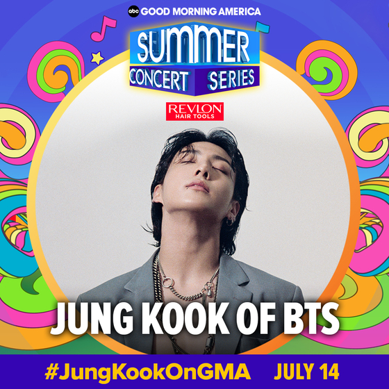 Jungkook of boy band BTS will open for the 2023 Summer Concert Series by ABC's ″Good Morning America″ [BIGHIT MUSIC]