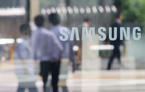 Samsung Electronics office in southern Seoul on July 7 [YONHAP] 