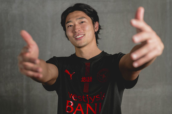 Cho Gue-sung appears in an FC Midtjylland shirt in an image released by the club on social media Tuesday.  [SCREEN CAPTURE]