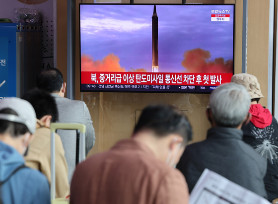 A news report on North Korea firing a ballistic missile in April. [YONHAP]