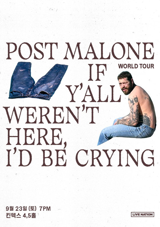 Poster for American rapper and singer Post Malone's upcoming “If Y’all Weren’t Here I’d Be Crying” world tour [LIVE NATION KOREA]