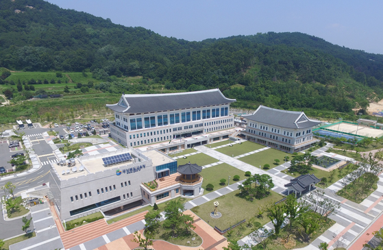 The North Gyeongsang Provincial Office of Education building [NORTH GYEONGSANG PROVINCIAL OFFICE OF EDUCATION]
