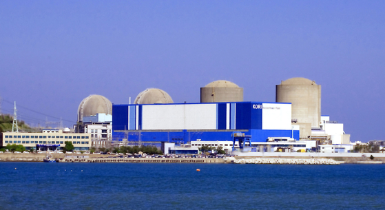 Kori nuclear power plant in Busan [KOREA HYDRO & NUCLEAR POWER]