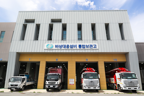Emergency equipment storage at the Kori nuclear power plant in Busan [KOREA HYDRO & NUCLEAR POWER]