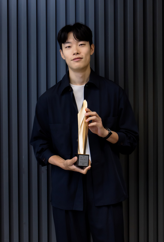 Actor Ryu Jun-yeol, winner of the Best Actor award at the 59th Baeksang Arts Awards' film section [BAEKSANG ARTS AWARDS ORGANIZING COMMITTEE]