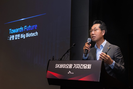 SK Biopharmaceuticals CEO Lee Dong-hoon speaks during a press conference held in western Seoul on Tuesday. [SK BIOPHARMACEUTICALS]