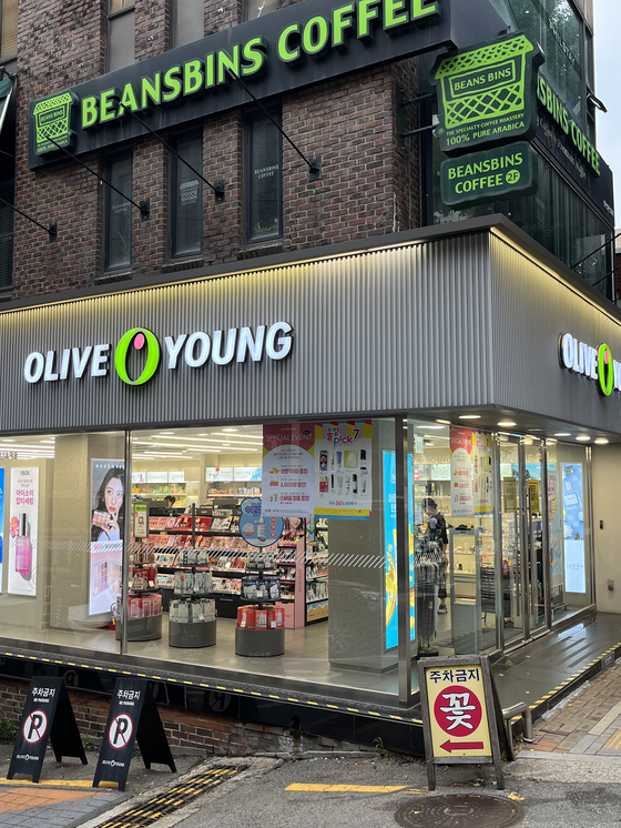 An Olive Young store near Ewha Women’s University in Seodaemun District, western Seoul [SOFIA DEL FONSO]