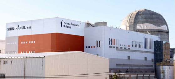 Shin-Hanul nuclear reactor Unit 1 in Uljin, North Gyeongsang. [KOREA HYDRO & NUCLEAR POWER]