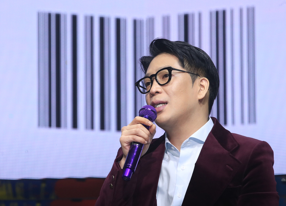 Producer MC Mong during a press conference in October 2019 [NEWS1]