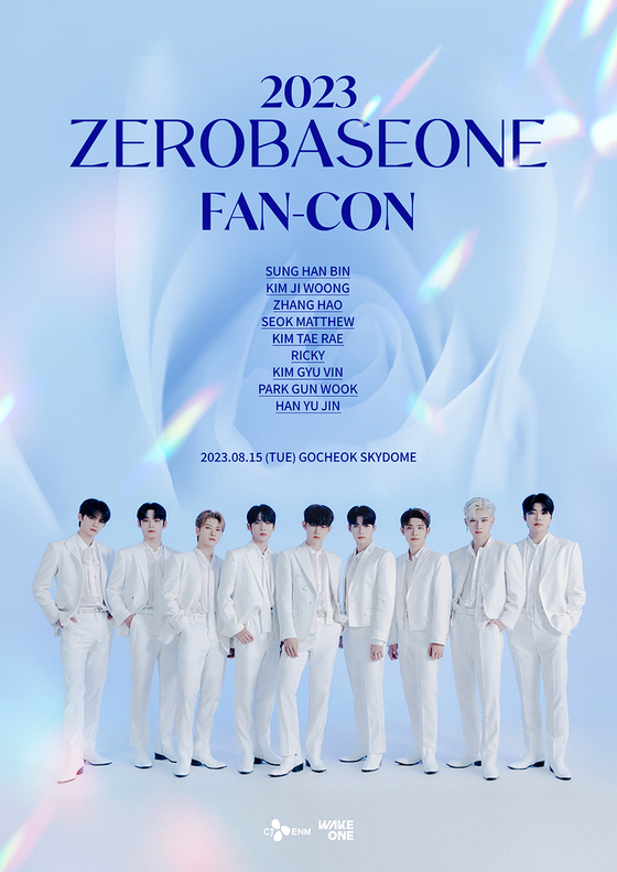 Poster for boy band ZeroBaseOne's first fan concert [WAKEONE]