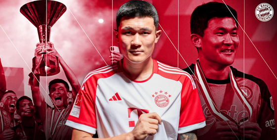 Kim Min-jae poses in a Bayern Munich shirt in a photo released by the club on Tuesday.  [SCREEN CAPTURE]