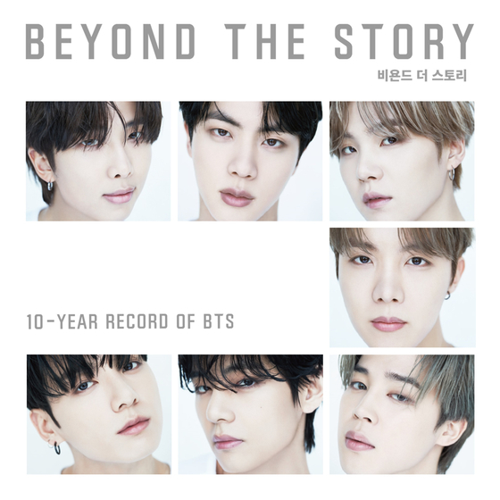 BTS's upcoming book ″Beyond the Story″ [BIGHIT MUSIC]