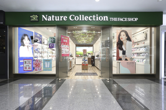 LG Household & Health Care's Nature Collection store [YONHAP]