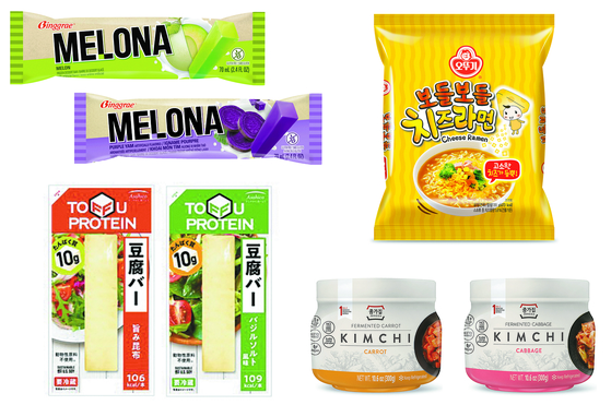 Sift & Pick Korean brands in Singapore - new releases & popular brands
