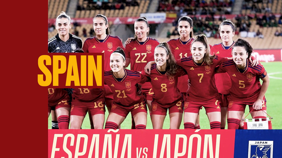 Spain face Costa Rica in the first group stage game of the 2023 FIFA Women's World Cup at Wellington Regional Stadium in Wellington, New Zealand on Friday. [ONE FOOTBALL]