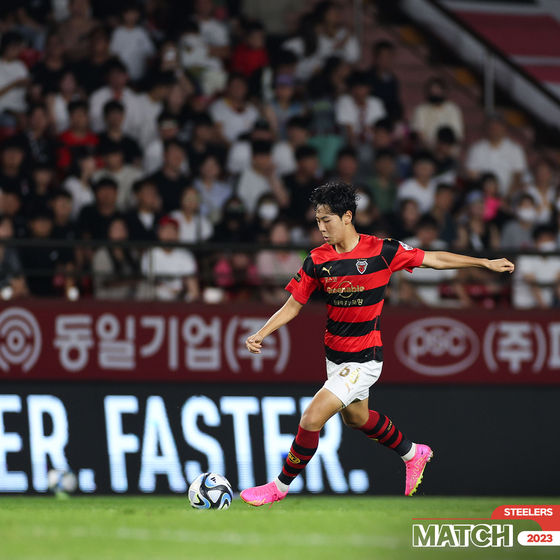 The Pohang Steelers' Kim Jun-ho in action during a K League game against Jeonbuk Hyundai Motors at Pohang Steelyard in Pohang, North Gyeongsang in a photo shared on the Steelers' Facebook page on Monday. [SCREEN CAPTURE]