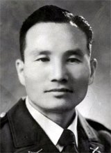 Brig. Gen. Lee Ik-soo of the Korean Army 