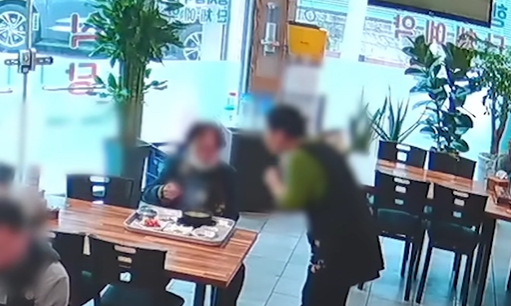 A man with dementia in his 90s reported missing was found at a restaurant in Daegu in March. [SCREEN CAPTURE]