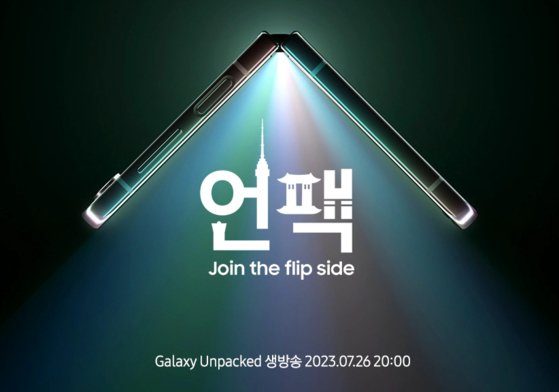 The Galaxy Unpacked event will be streamed live on Wednesday at 8 p.m. [SAMSUNG ELECTRONICS]