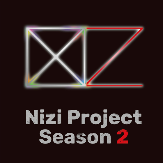 Logo for the upcoming second season of ″Nizi Project″ [JYP ENTERTAINMENT]
