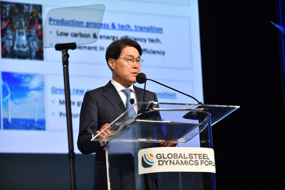 Posco Holdings Chairman Choi Jeong-woo gives a speech in a forum held in New York in June. [POSCO HOLDINGS]