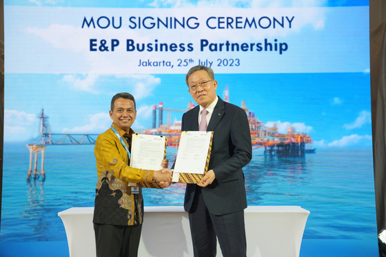 POSCO International menandatangani kontrak minyak dan gas dengan Indonesia