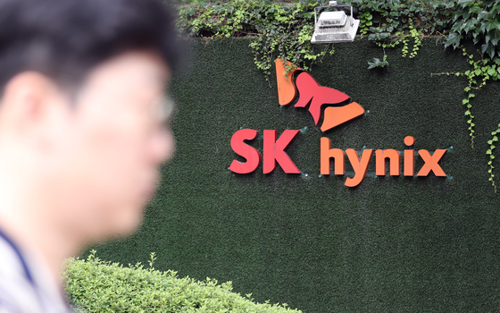 SK hynix headquarters in Icheon, Gyeonggi [YONHAP]
