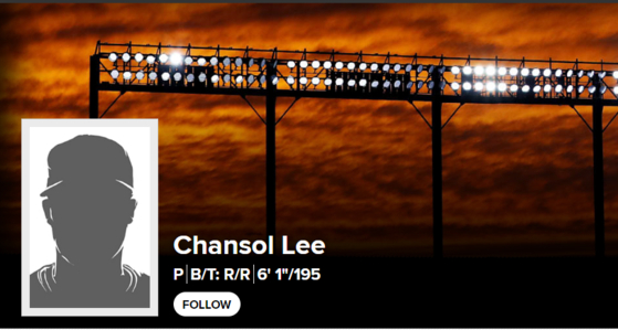 An empty player profile on MLB.com for Lee Chan-sol, an 18-year-old pitcher who signed with the Boston Red Sox out of Seoul High School on Monday  [SCREEN CAPTURE]