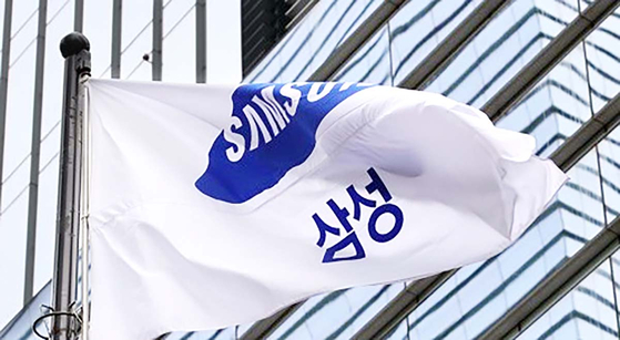 Samsung Electronics' Seocho office [YONHAP]