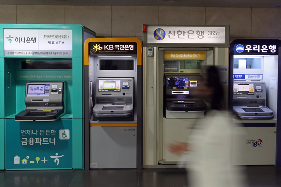 ATM machines of Hana, KB, Shinhan and Woori installed in central Seoul [YONHAP]