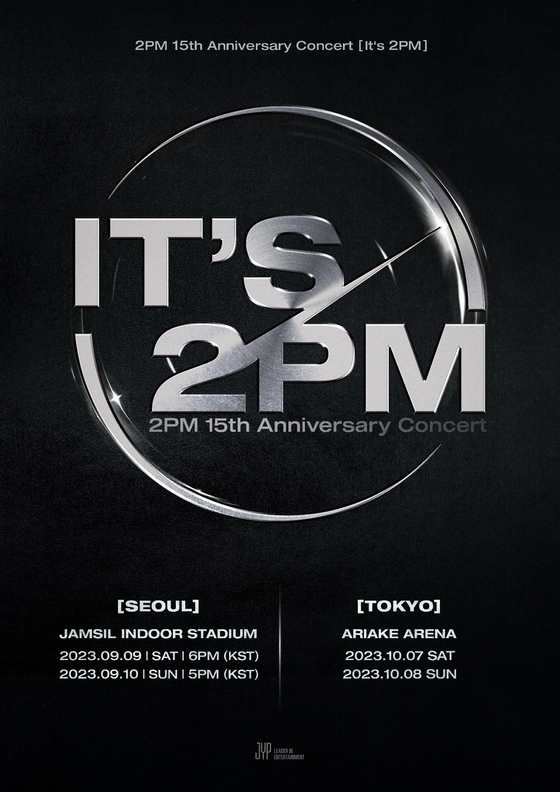 Poster for boy band 2PM's upcoming concert, ″It's 2PM″ [JYP ENTERATINMENT]