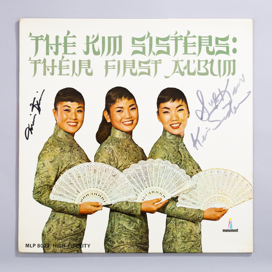 A vinyl record of "Their First Album" (1964) by one of Korea's first girl groups, the Kim Sisters. [NATIONAL MUSEUM OF KOREAN CONTEMPORARY HISTORY]