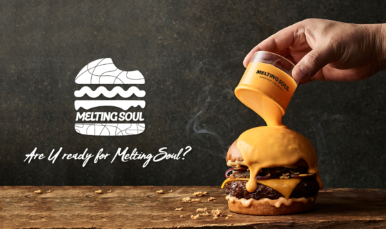 Melting yellow cheeseburger at Melting Soul [MELTING SOUL/SCREEN CAPTURE]