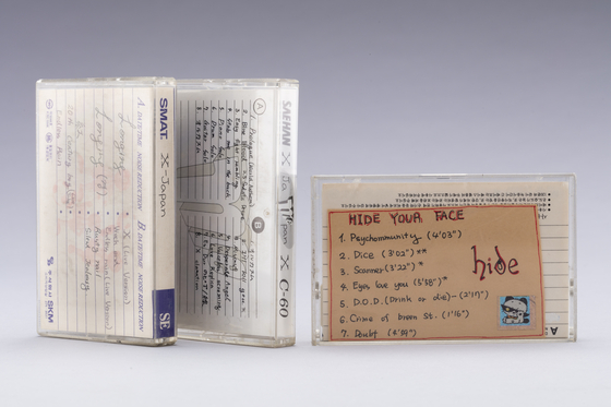 Pirated cassette tapes of songs by X-Japan, a Japanese rock group, from the 1990s [NATIONAL MUSEUM OF KOREAN CONTEMPORARY HISTORY]