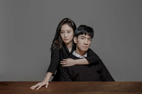 Actor Ha Ji-sung as Richard Gloucester in the National Theater of Korea's ″Teenage Dick″ [NATIONAL THEATER OF KOREA]