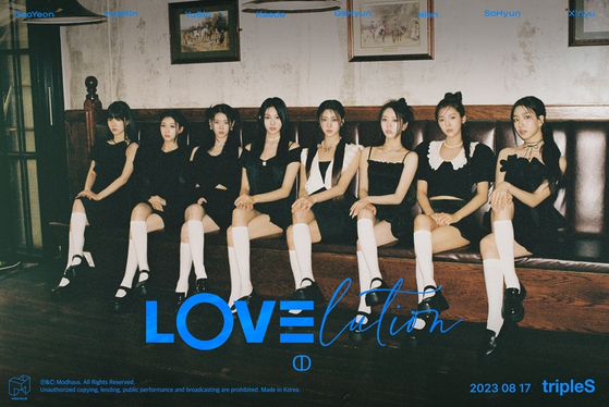 LOVElution, girl group tripleS' fourth subunit [MODHAUS]