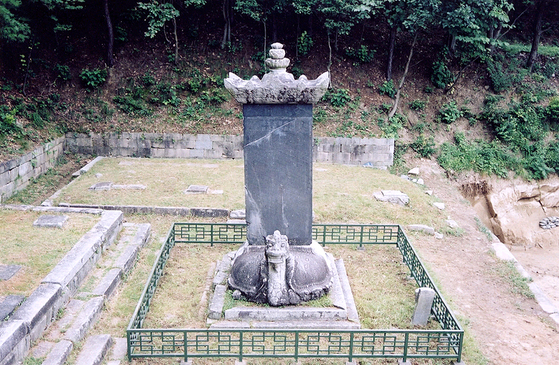 Stele of State Preceptor Jigwang at Beopcheon Temple in Wongju [CHA]