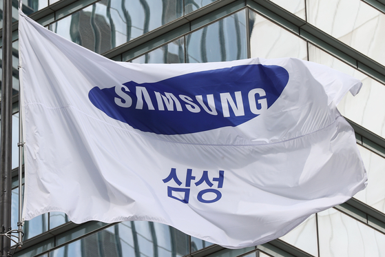 Samsung creates innovation bureau as tech race intensifies [YONHAP]